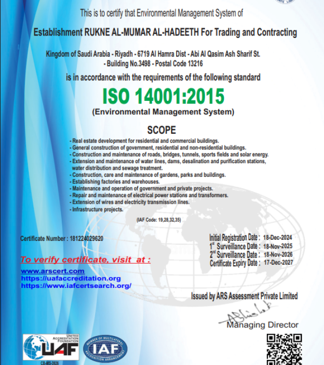 cert4 cert4