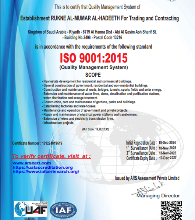 cert5 cert5